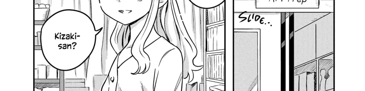 Kounai Renai Chapter 16 page 46 - 