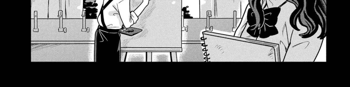 Kounai Renai Chapter 16 page 6 - 