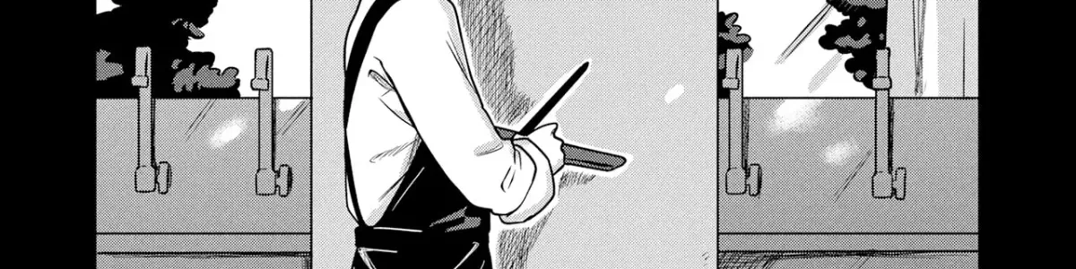 Kounai Renai Chapter 16 page 8 - 