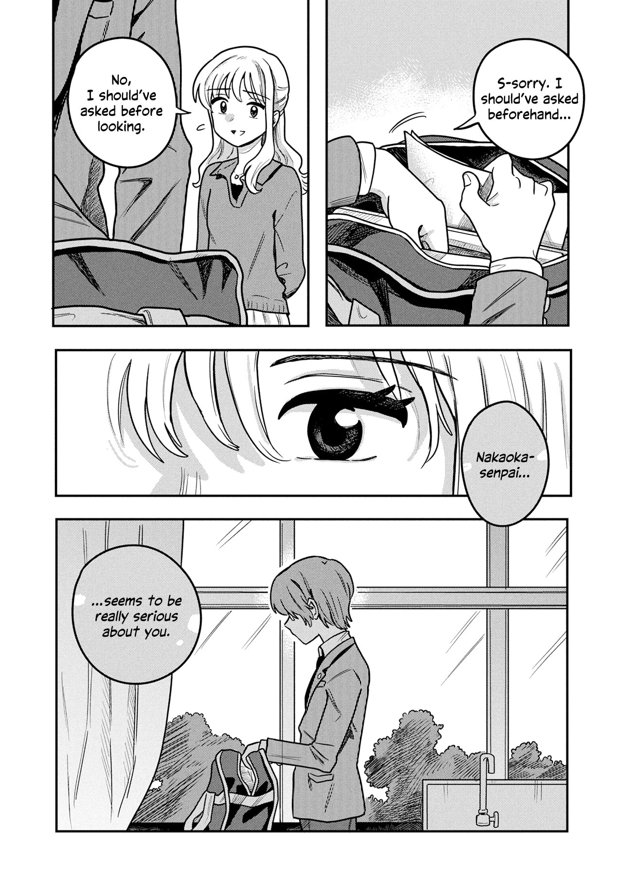 Kounai Renai Chapter 17 page 15 - 