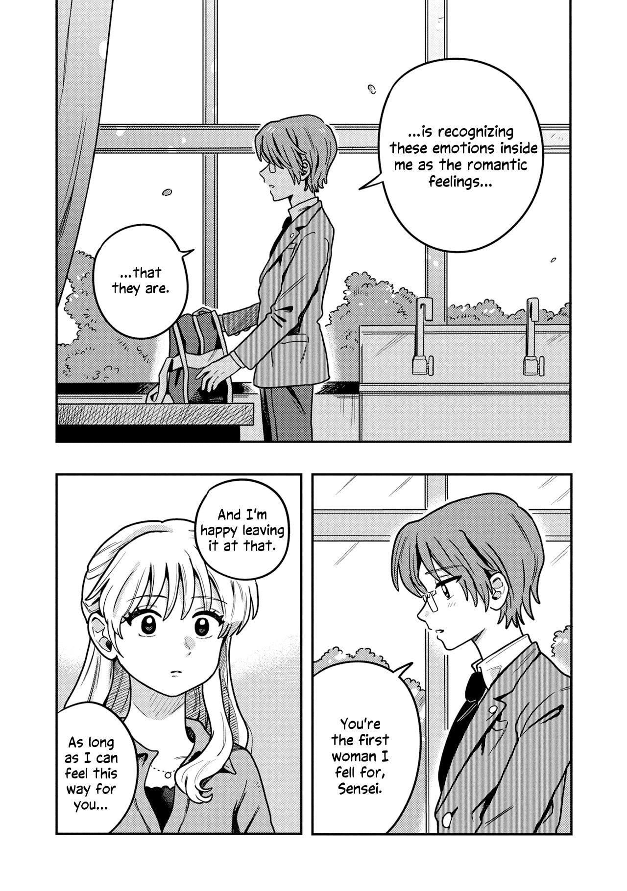 Kounai Renai Chapter 17 page 18 - 