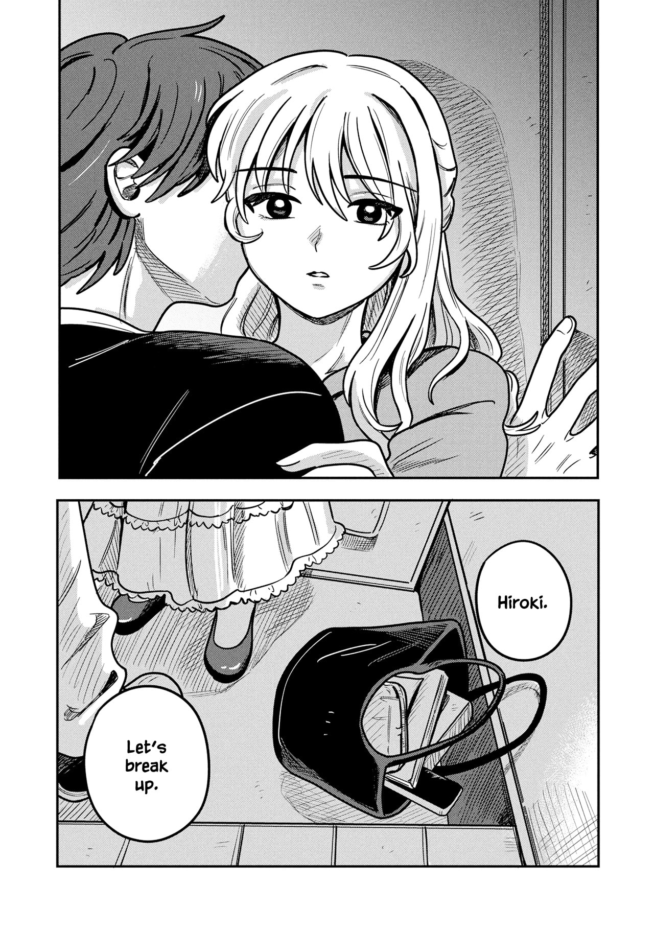 Kounai Renai Chapter 17 page 24 - 