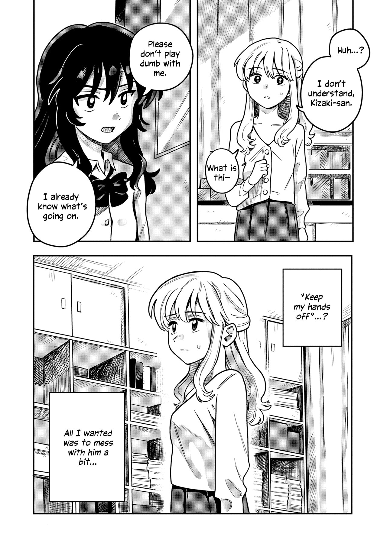 Kounai Renai Chapter 17 page 6 - 