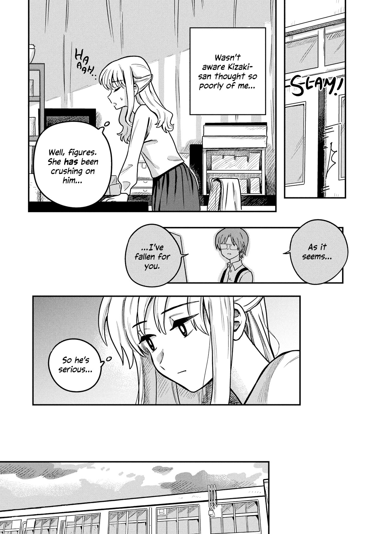 Kounai Renai Chapter 17 page 9 - 