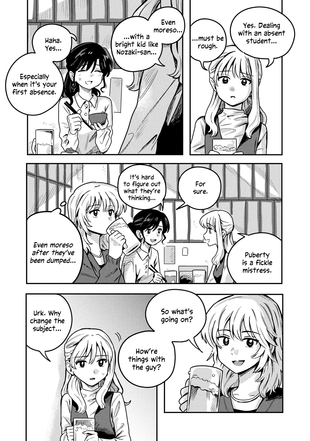 Kounai Renai Chapter 18 page 9 - 