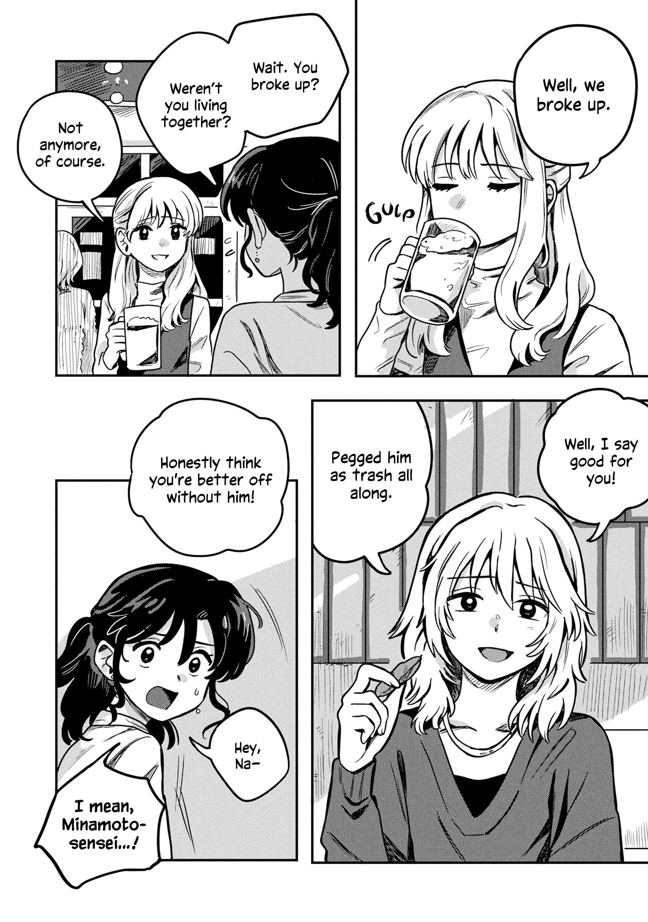 Kounai Renai Chapter 18 page 10 - 