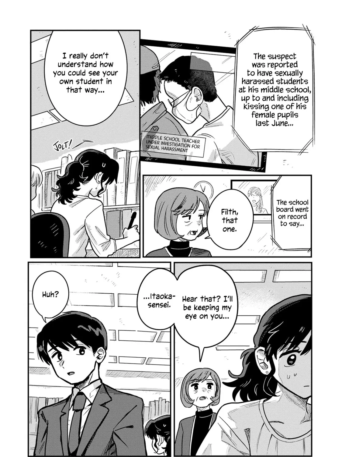 Kounai Renai Chapter 2 page 13 - 