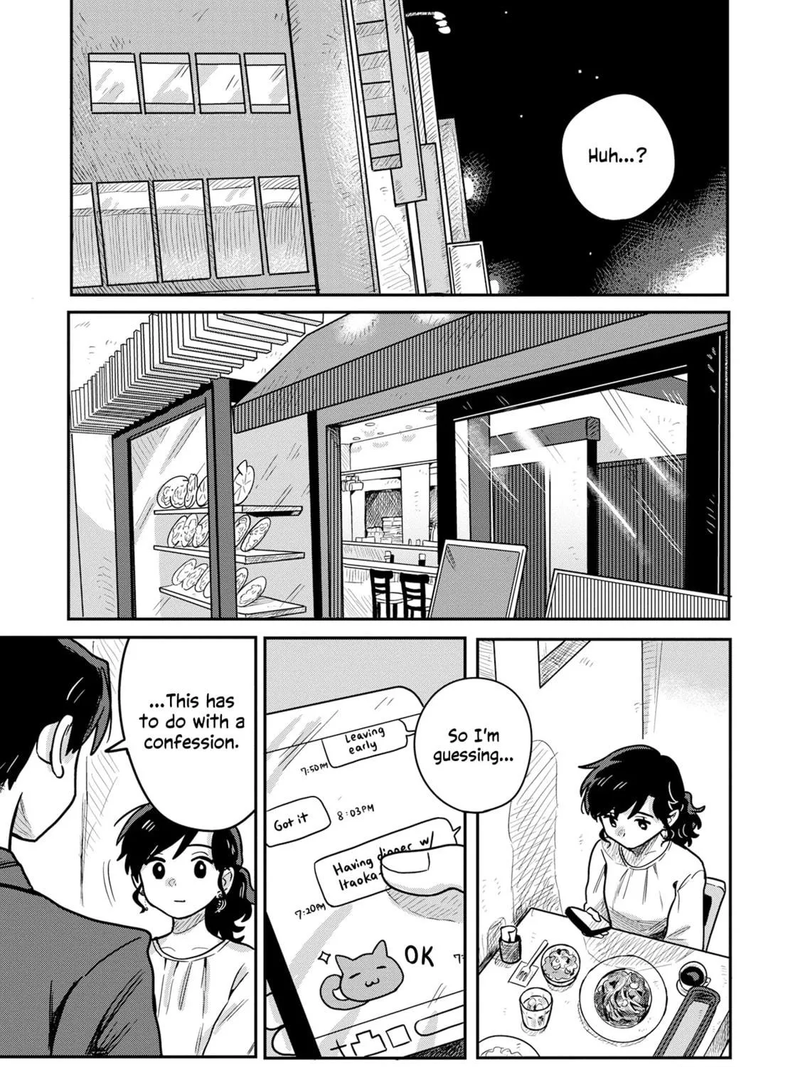 Kounai Renai Chapter 2 page 17 - 