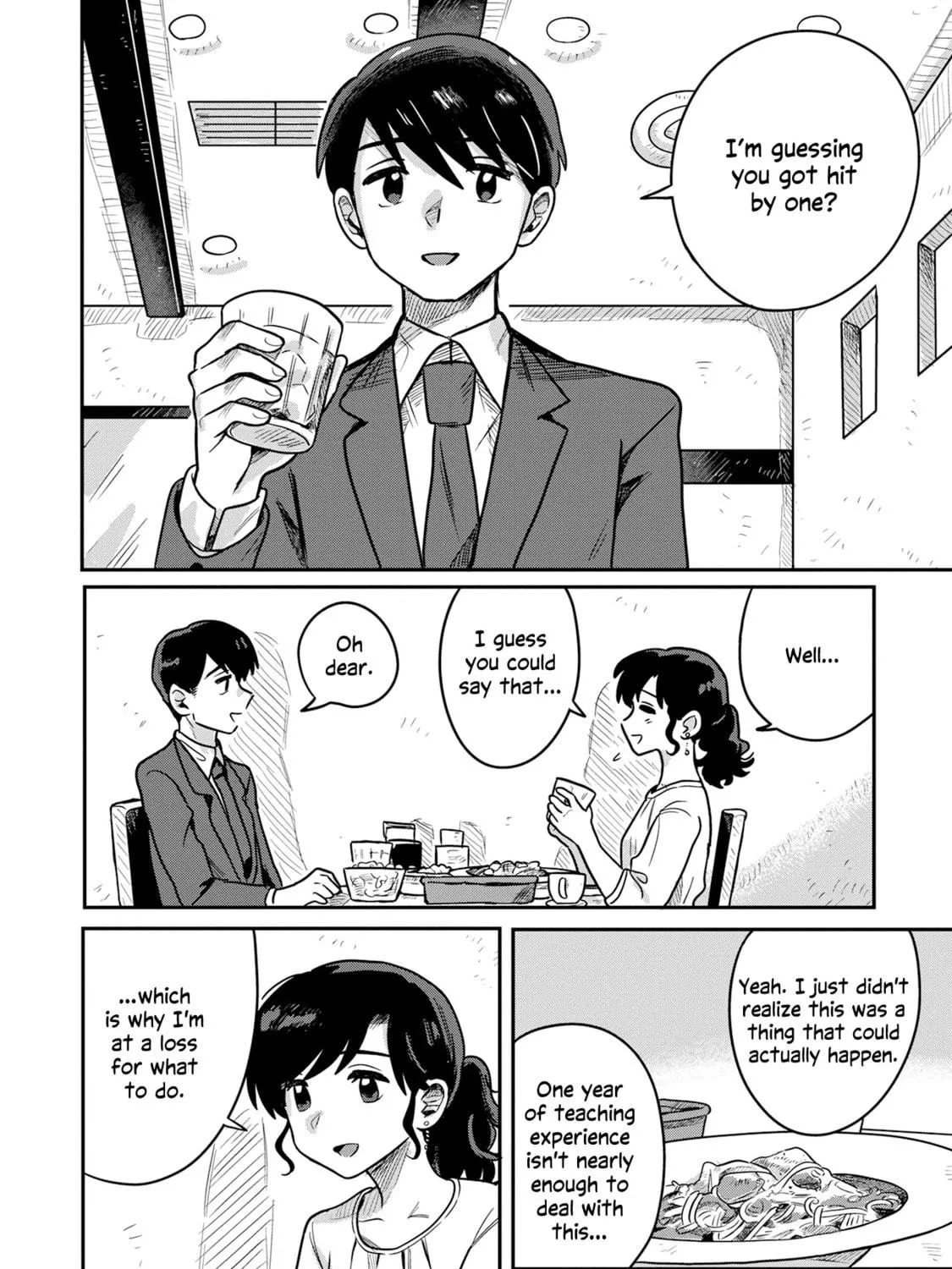 Kounai Renai Chapter 2 page 19 - 