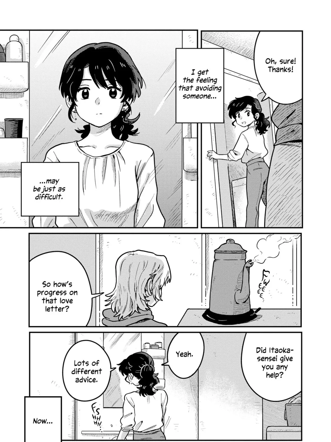 Kounai Renai Chapter 2 page 37 - 