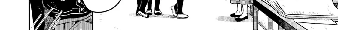 Kounai Renai Chapter 2 page 46 - 