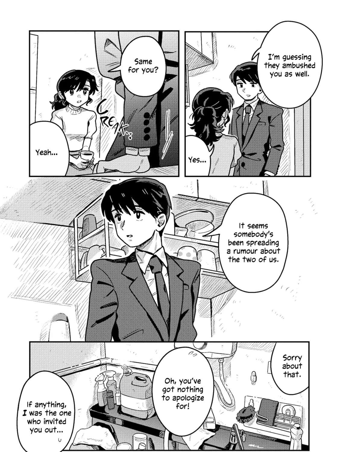 Kounai Renai Chapter 3 page 15 - 