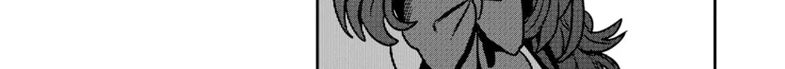 Kounai Renai Chapter 3 page 22 - 