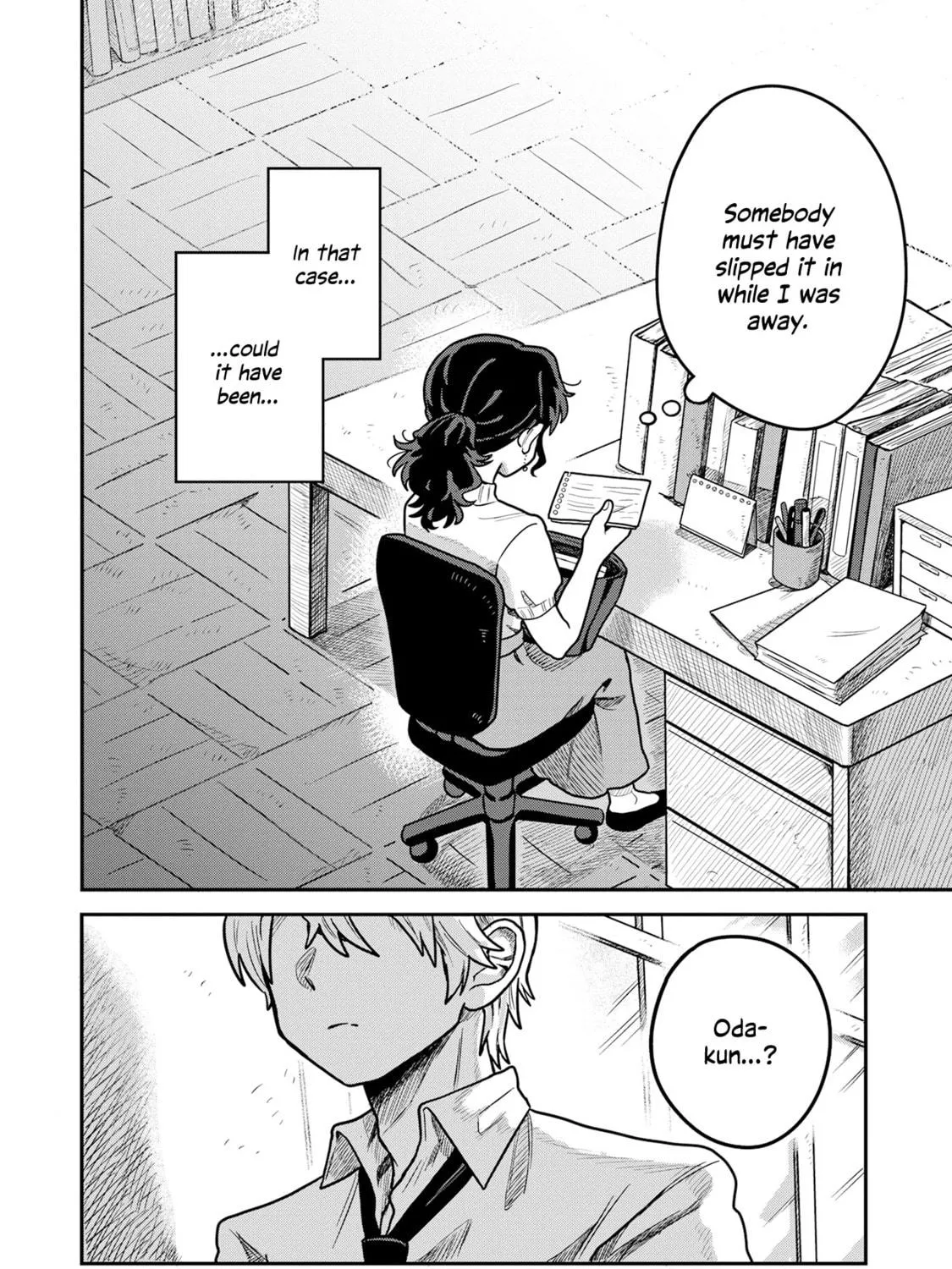 Kounai Renai Chapter 3 page 47 - 