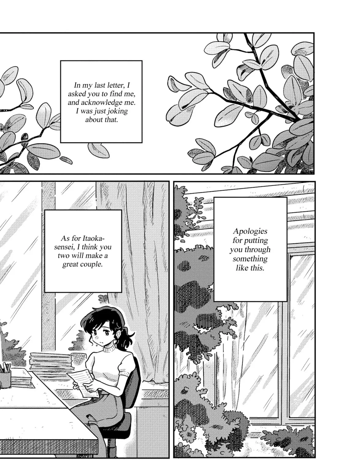 Kounai Renai Chapter 4 page 1 - 