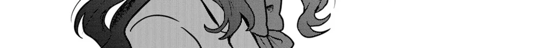Kounai Renai Chapter 4 page 16 - 