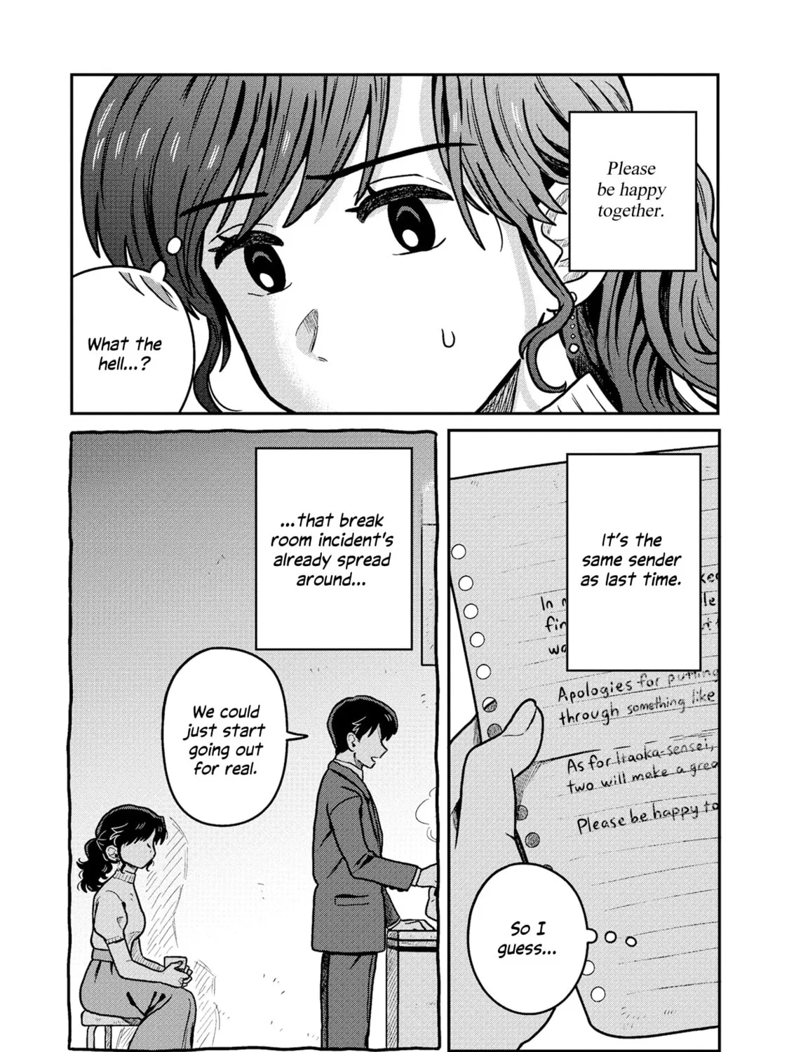 Kounai Renai Chapter 4 page 3 - 