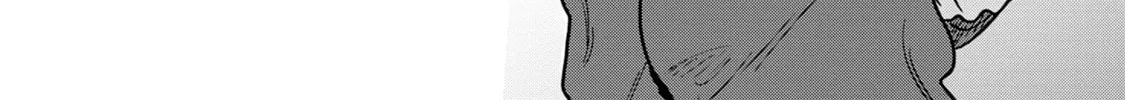 Kounai Renai Chapter 4 page 26 - 