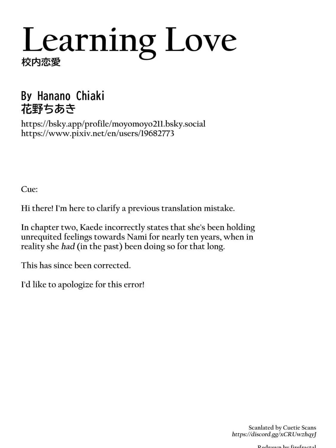 Kounai Renai Chapter 4 page 49 - 