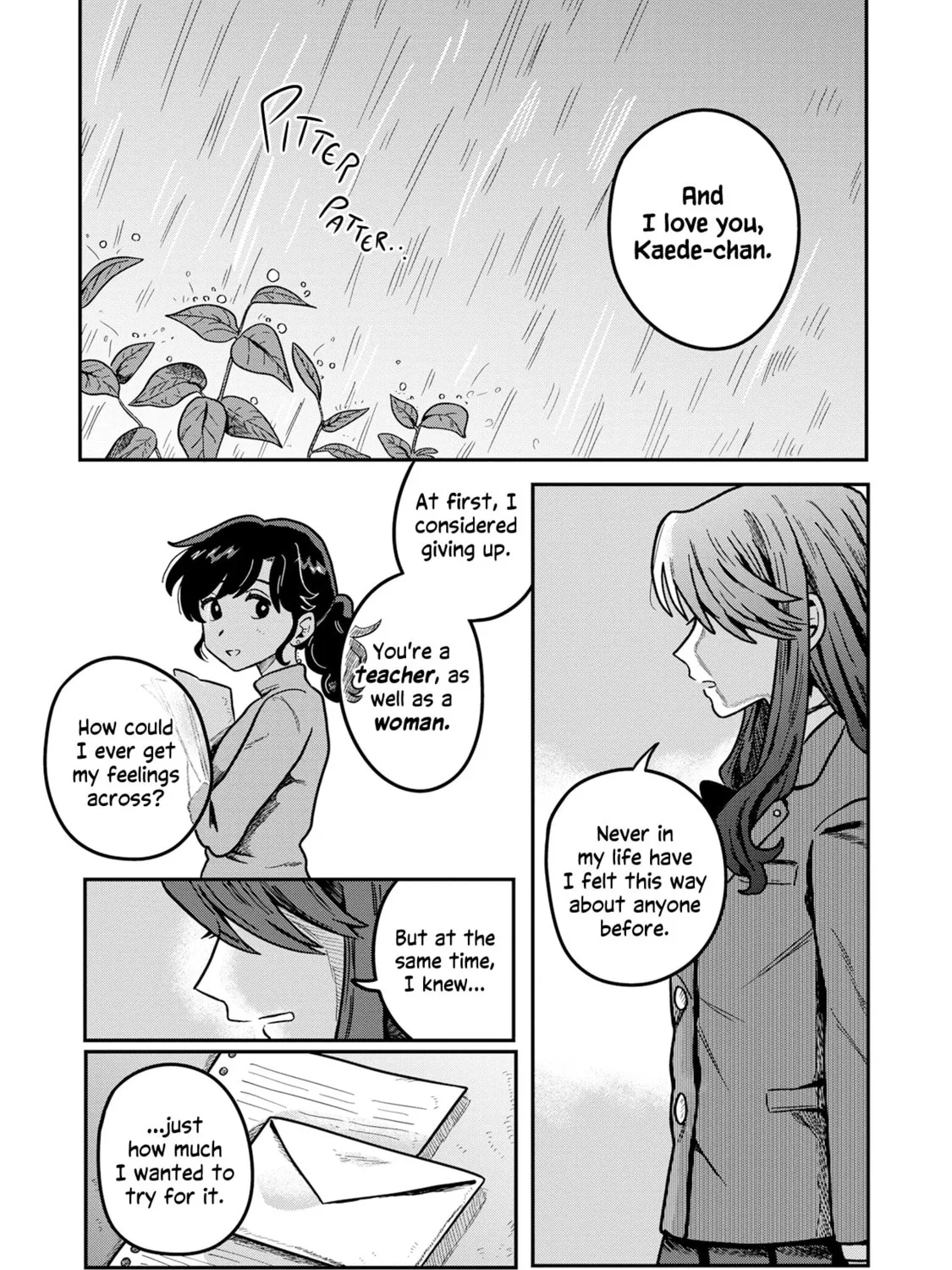 Kounai Renai Chapter 5 page 13 - 