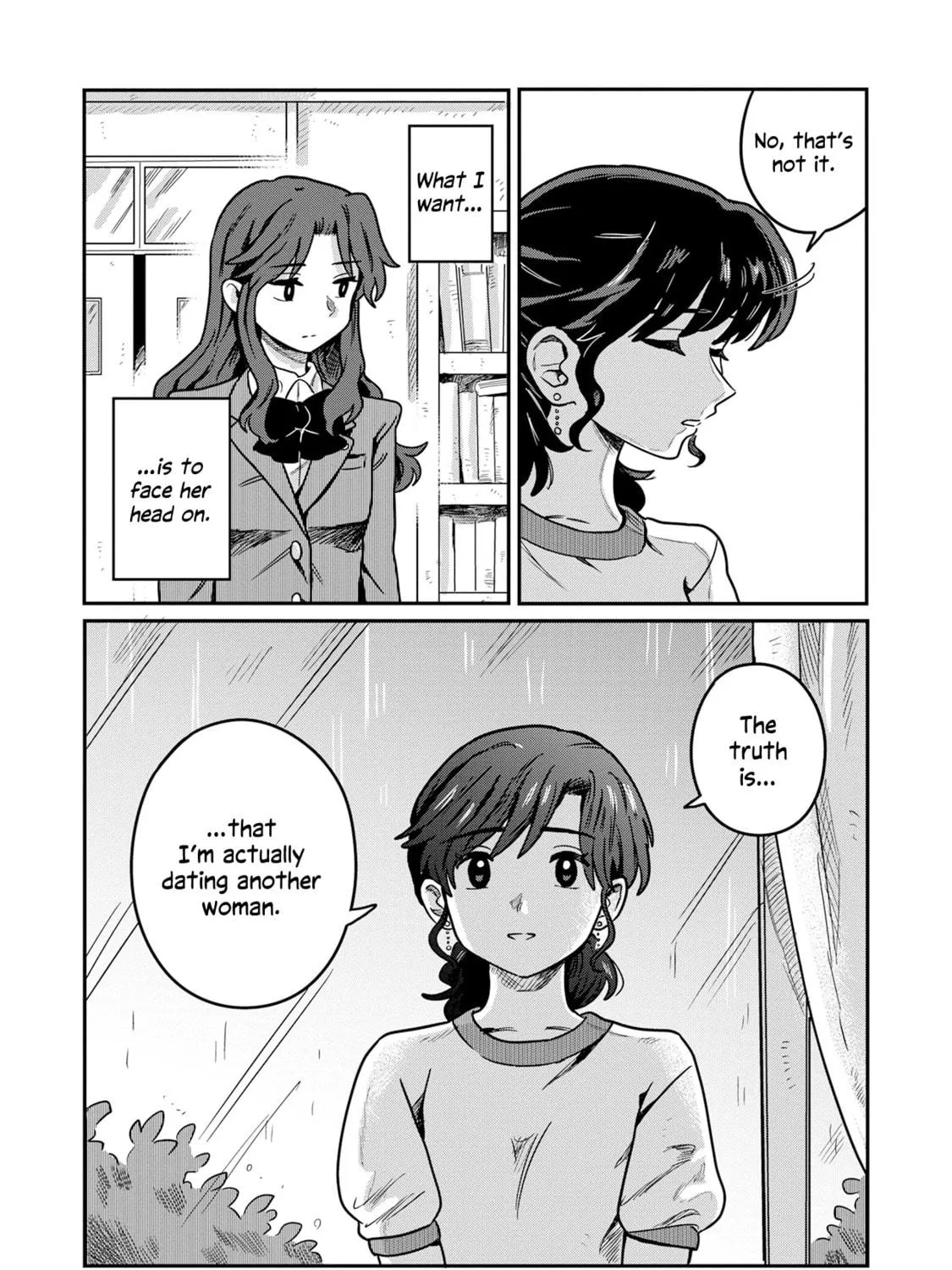 Kounai Renai Chapter 5 page 23 - 