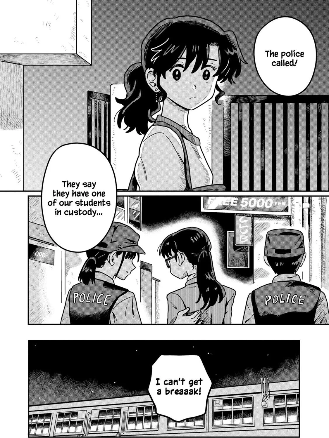 Kounai Renai Chapter 5 page 47 - 