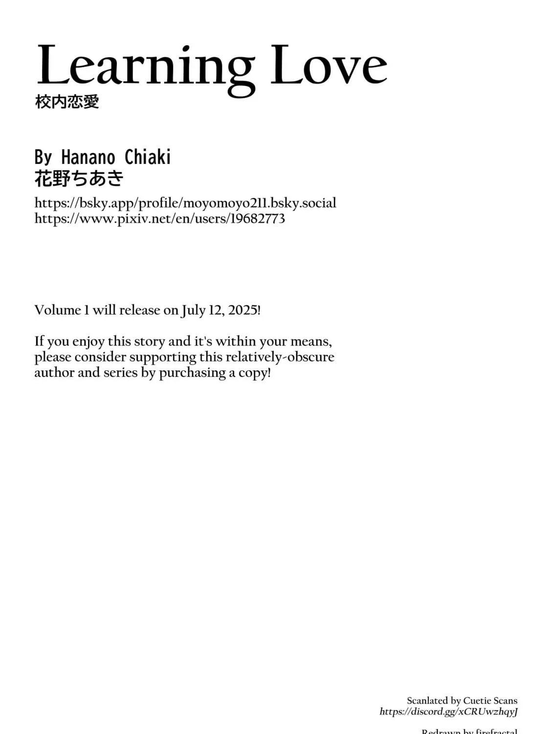 Kounai Renai Chapter 5 page 49 - 