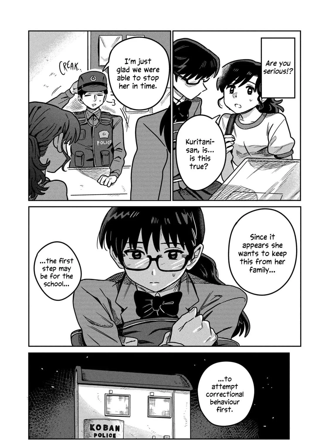 Kounai Renai Chapter 6 page 5 - 