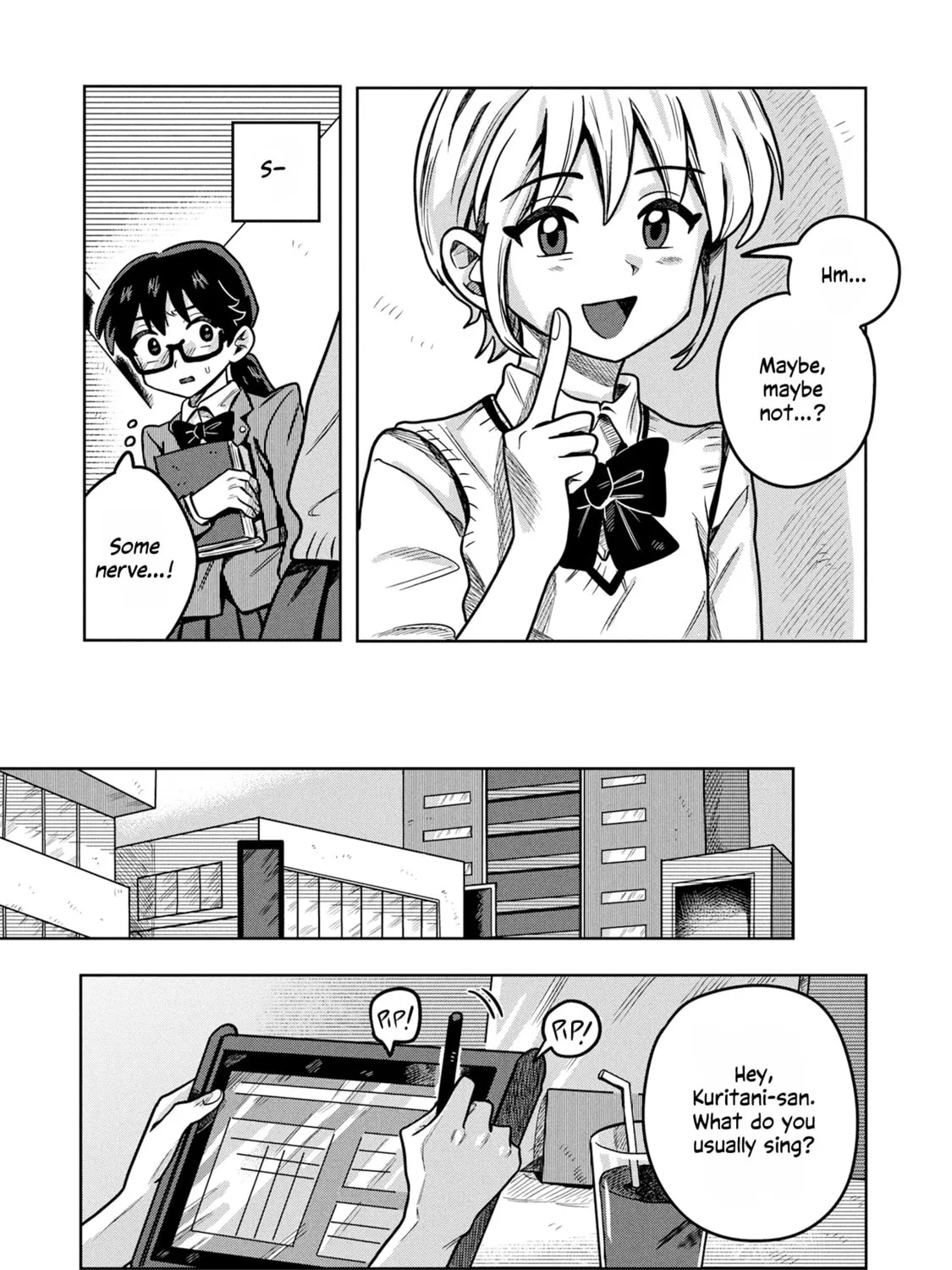 Kounai Renai Chapter 7 page 15 - 