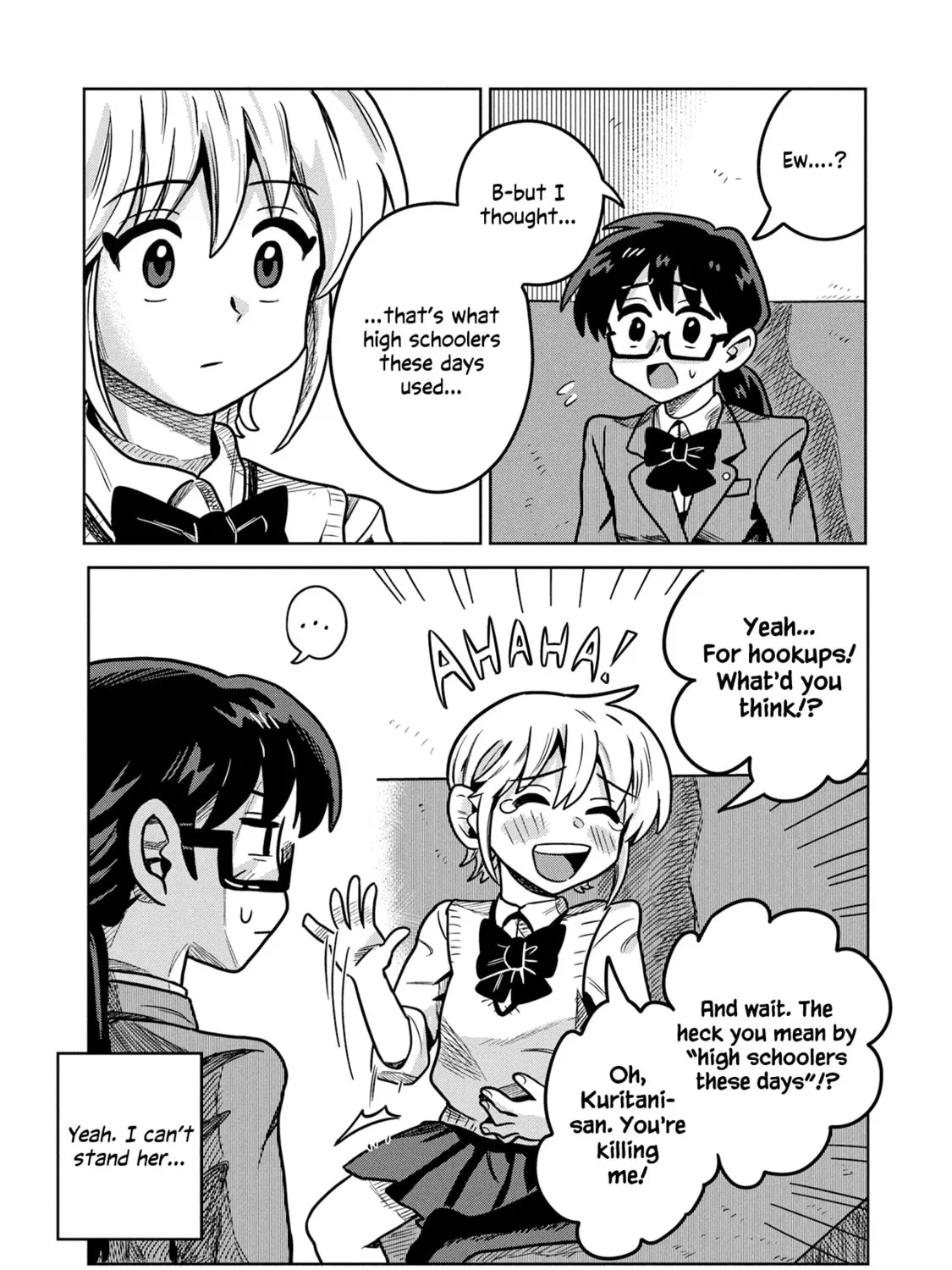 Kounai Renai Chapter 7 page 33 - 