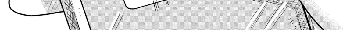 Kounai Renai Chapter 8 page 20 - 