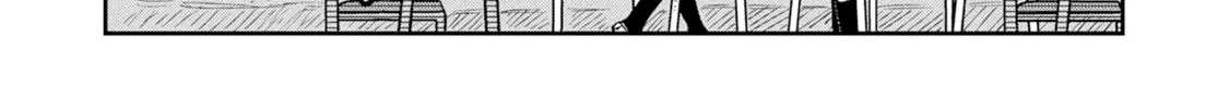 Kounai Renai Chapter 9 page 2 - 