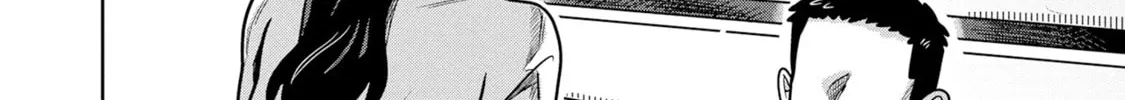 Kounai Renai Chapter 9 page 40 - 