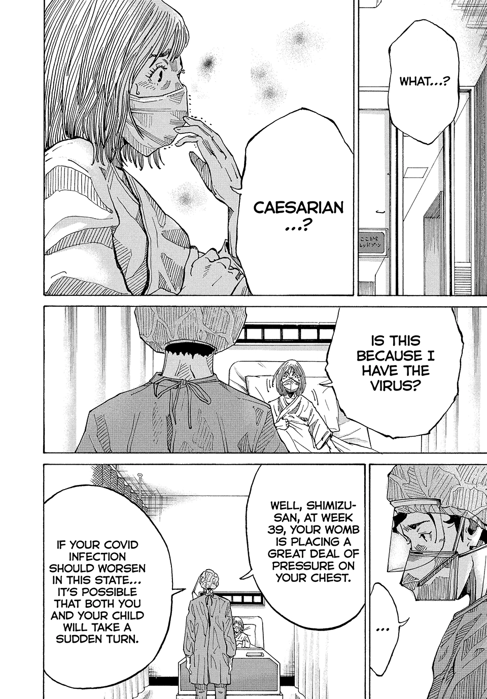 Kounodori: Shingata Coronavirus-hen Chapter 1 page 15 - 