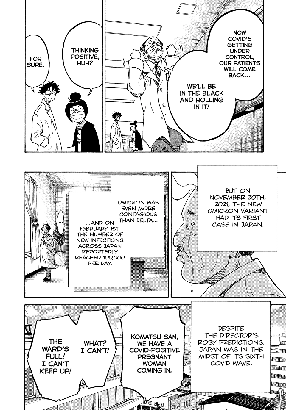 Kounodori: Shingata Coronavirus-hen Chapter 10 page 12 - 