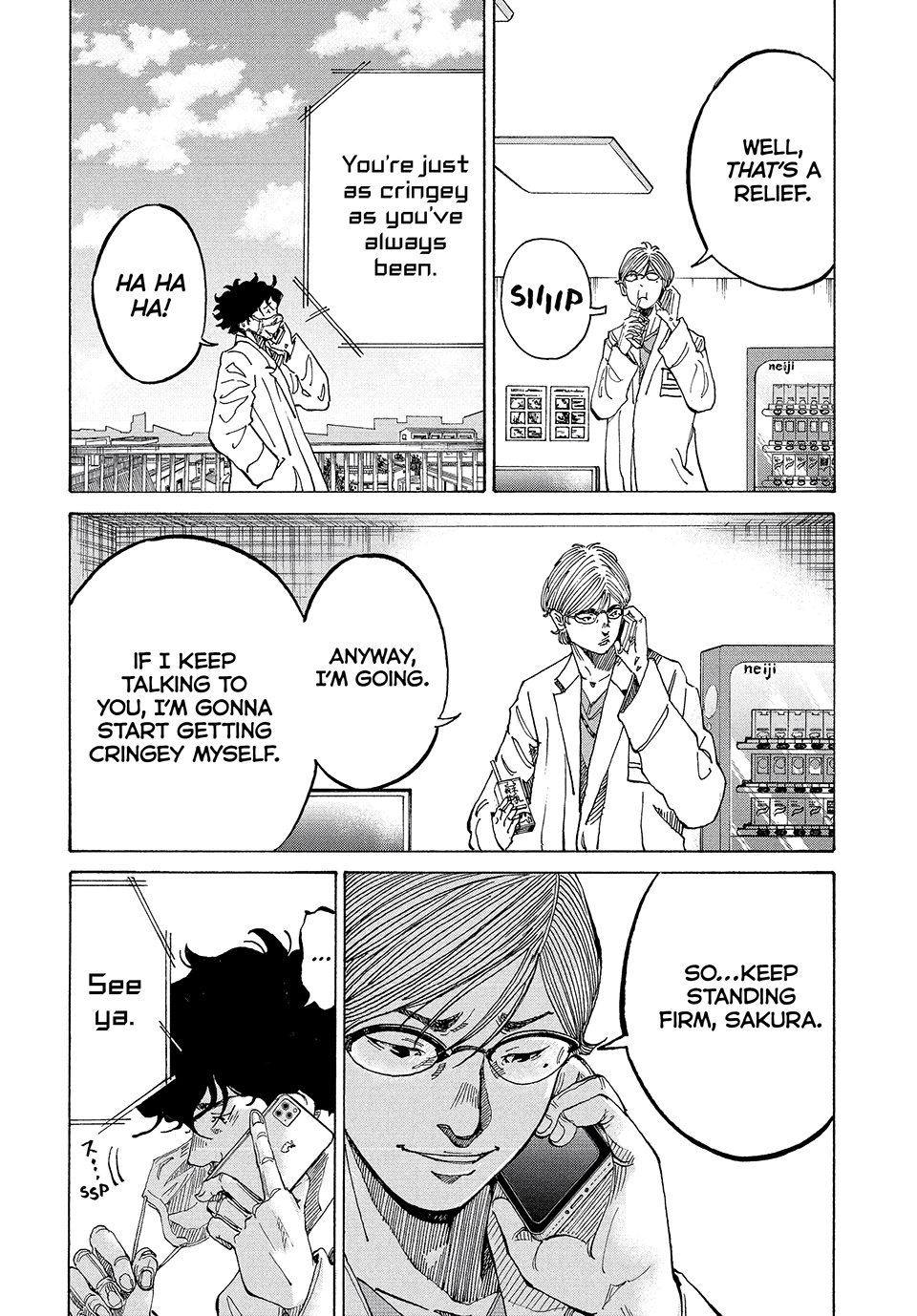 Kounodori: Shingata Coronavirus-hen Chapter 10 page 19 - 