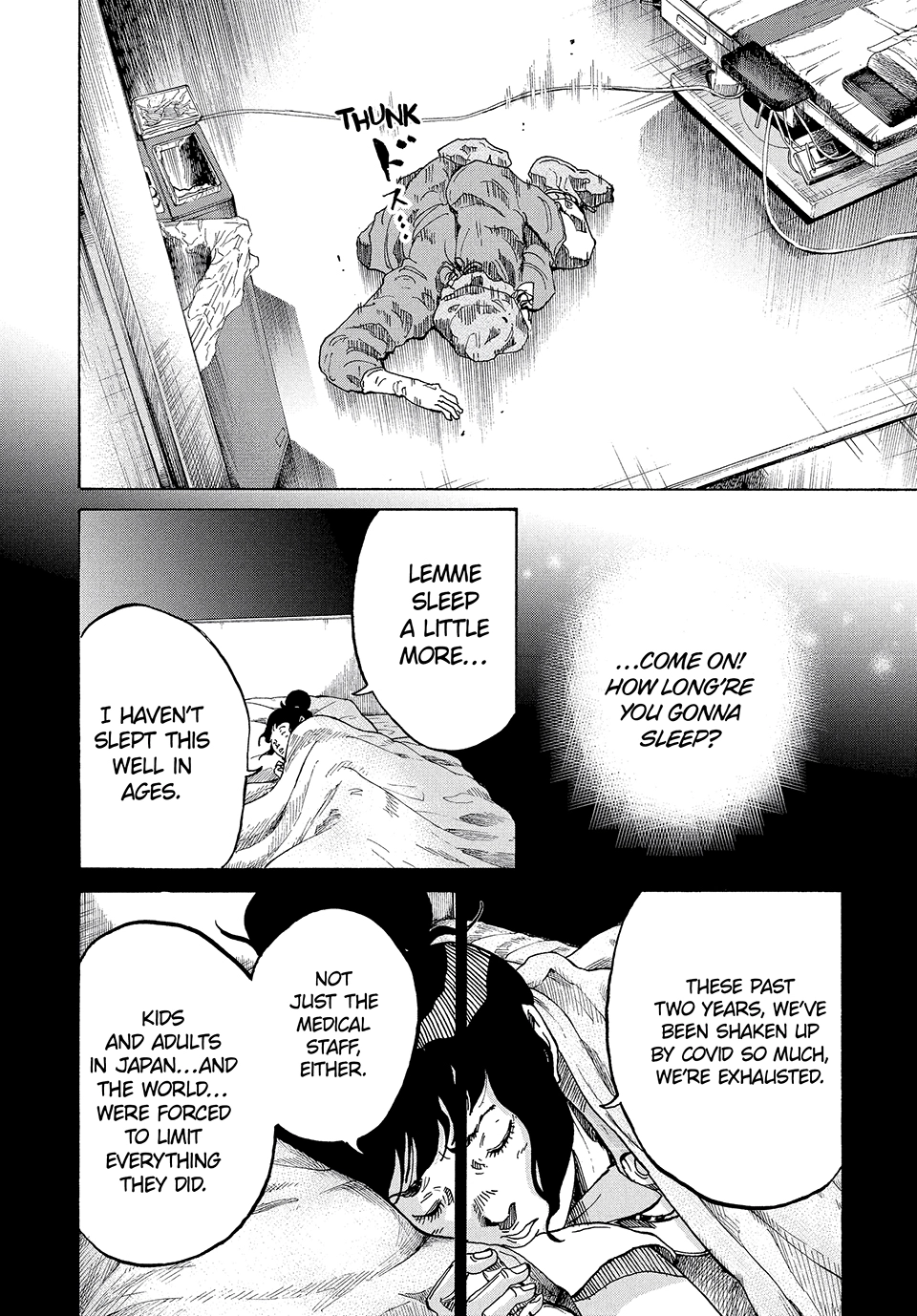 Kounodori: Shingata Coronavirus-hen Chapter 10 page 6 - 