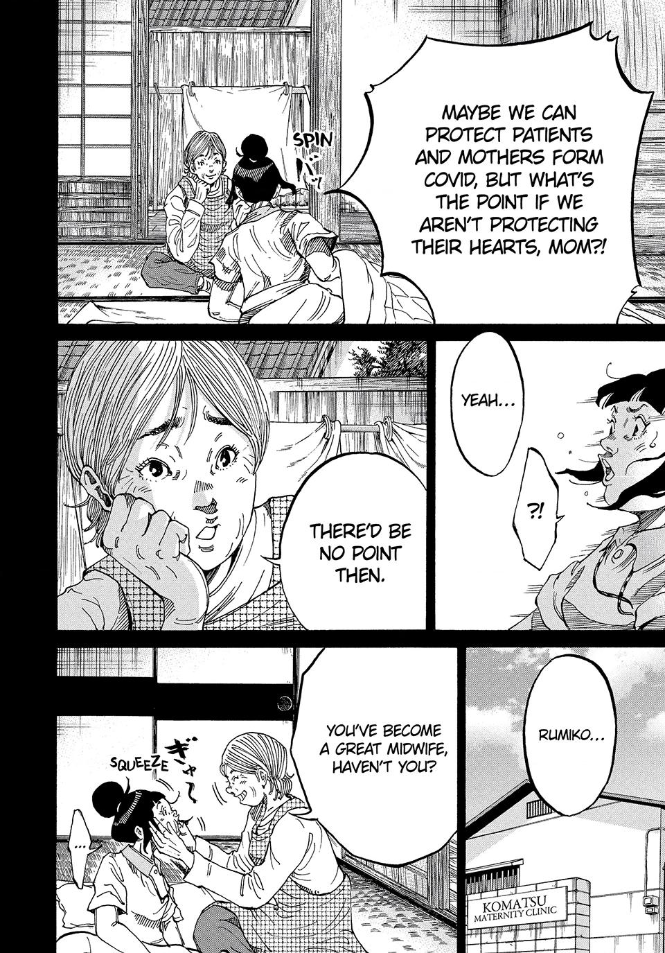 Kounodori: Shingata Coronavirus-hen Chapter 10 page 8 - 