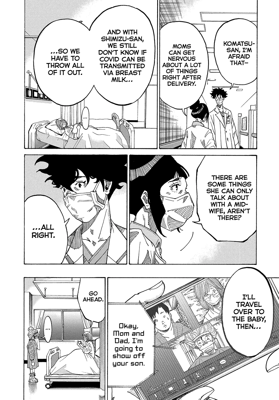 Kounodori: Shingata Coronavirus-hen Chapter 2 page 12 - 