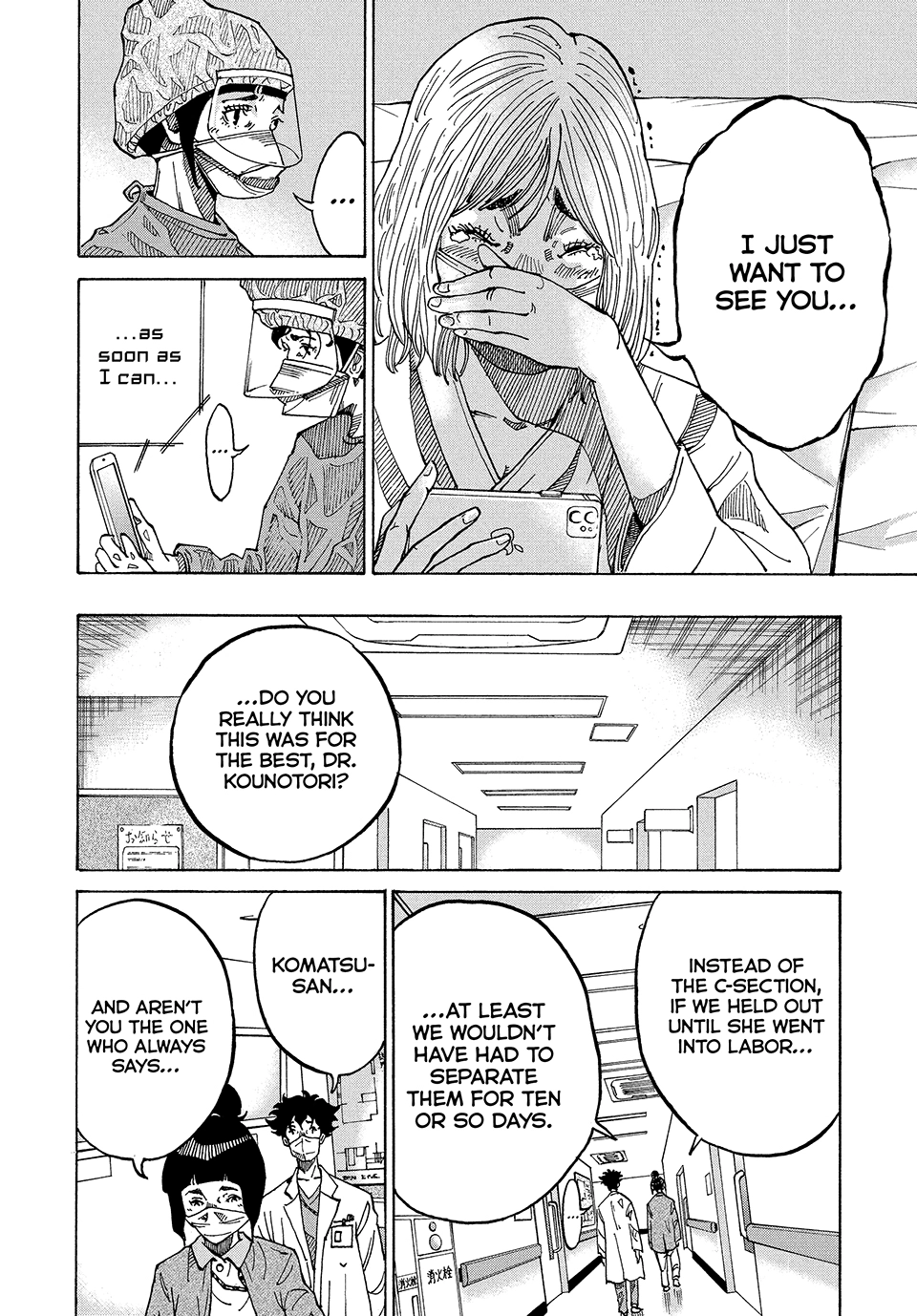 Kounodori: Shingata Coronavirus-hen Chapter 2 page 14 - 