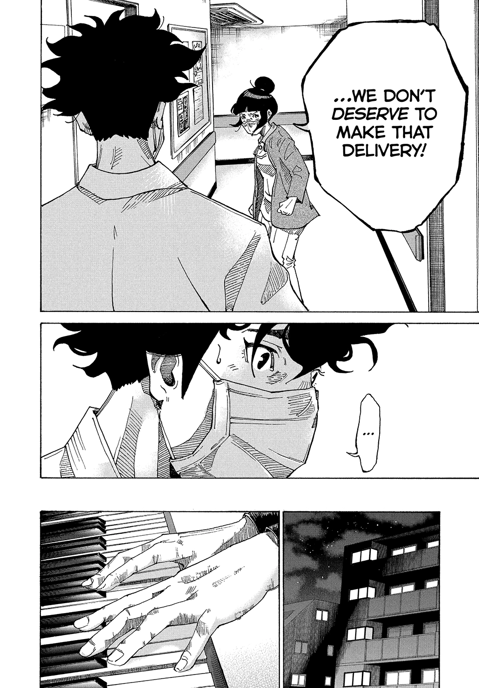 Kounodori: Shingata Coronavirus-hen Chapter 2 page 16 - 