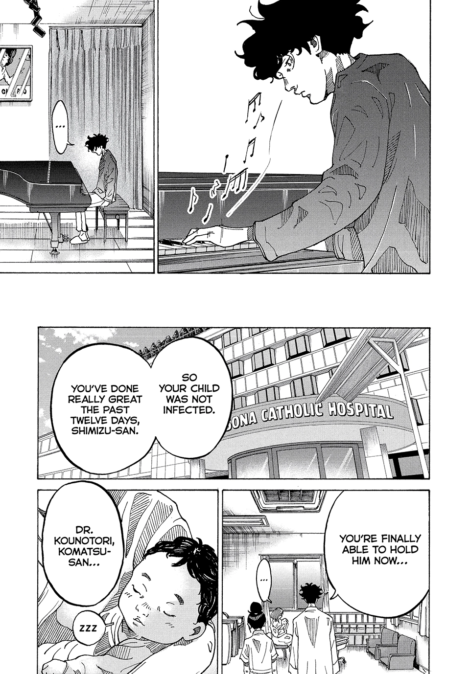 Kounodori: Shingata Coronavirus-hen Chapter 2 page 17 - 