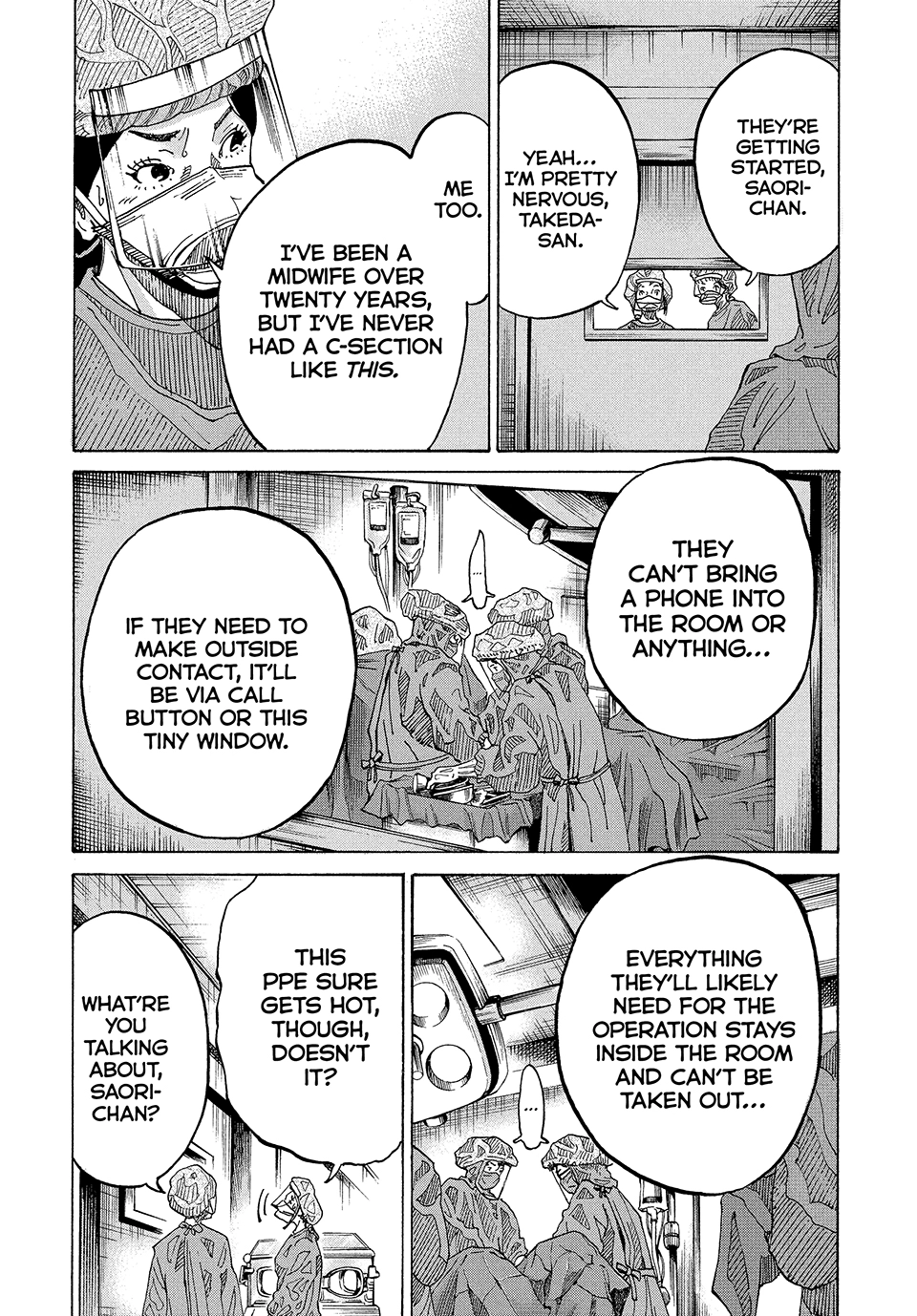 Kounodori: Shingata Coronavirus-hen Chapter 2 page 3 - 