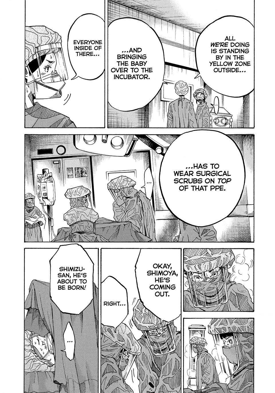 Kounodori: Shingata Coronavirus-hen Chapter 2 page 4 - 