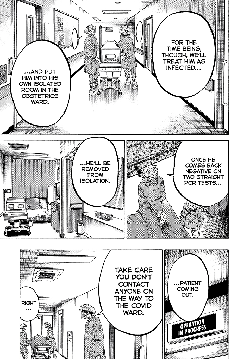 Kounodori: Shingata Coronavirus-hen Chapter 2 page 7 - 