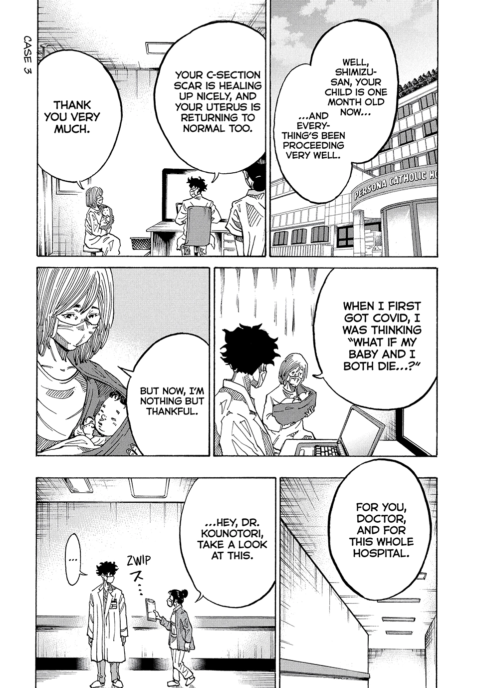 Kounodori: Shingata Coronavirus-hen Chapter 3 page 1 - 