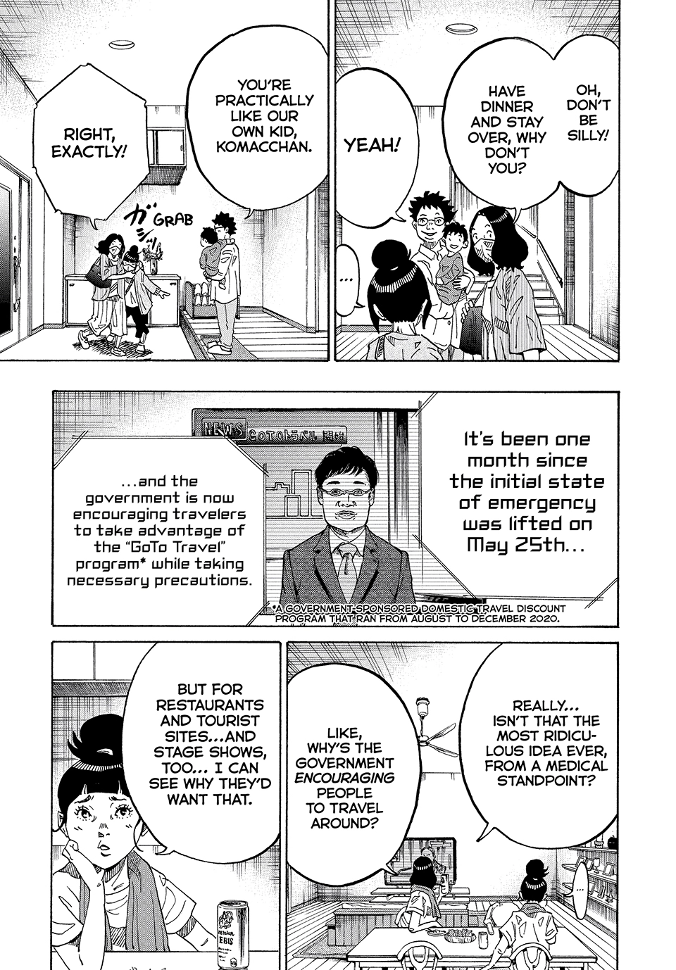 Kounodori: Shingata Coronavirus-hen Chapter 3 page 11 - 