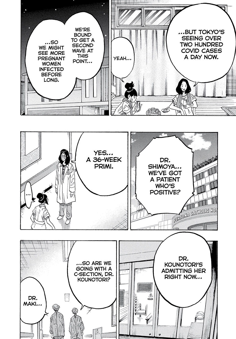 Kounodori: Shingata Coronavirus-hen Chapter 3 page 12 - 