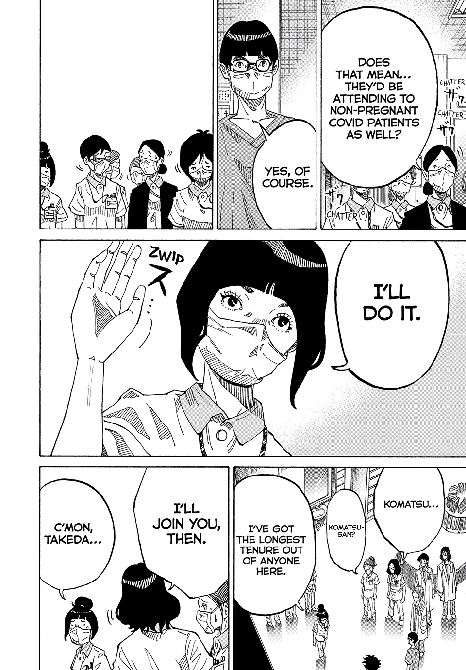 Kounodori: Shingata Coronavirus-hen Chapter 3 page 16 - 
