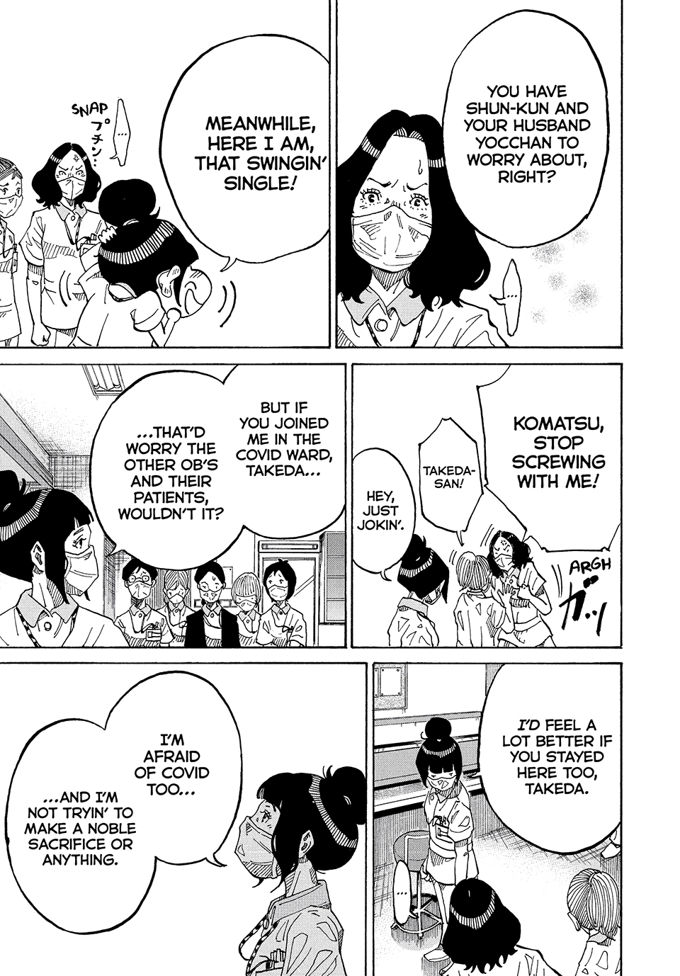 Kounodori: Shingata Coronavirus-hen Chapter 3 page 17 - 
